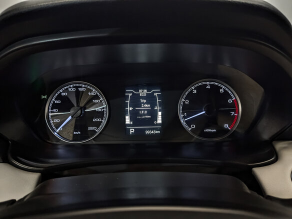 2023 Kaiyi E5, белый, 740000 рублей - вид 15