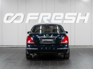 2007 Nissan Teana I (J31) Рестайлинг, чёрный, 699000 рублей, вид 4
