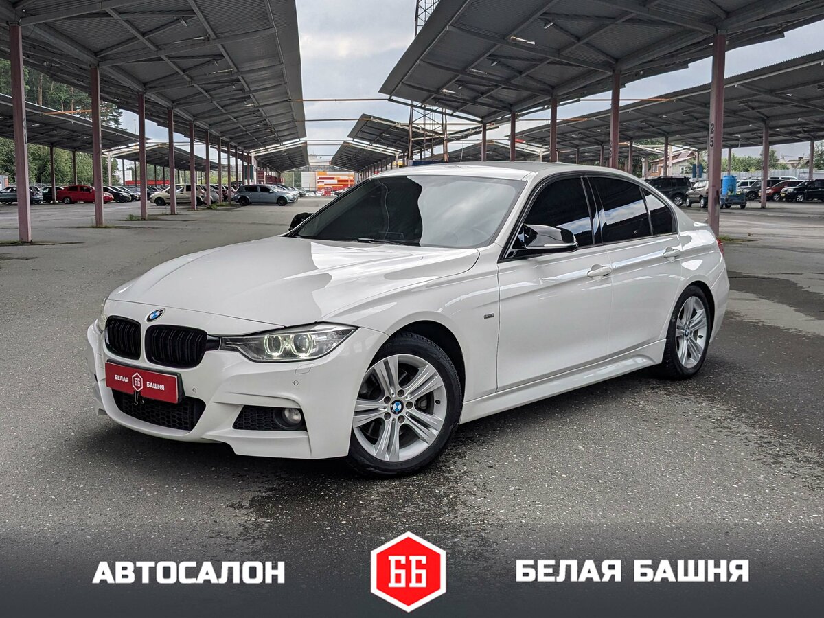 Открыть фотографии: BMW 3 серии VI (F3x)