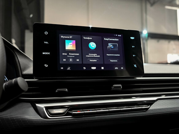 2024 Geely Emgrand II, белый, 1850000 рублей - вид 15