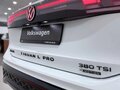 2026 Volkswagen Tiguan L Pro III (China Market), белый, 5200000 рублей - вид 3