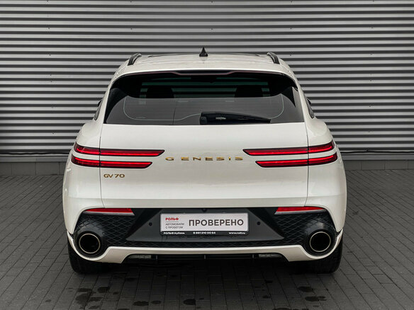 2021 Genesis GV70 I, белый, 3995000 рублей - вид 5
