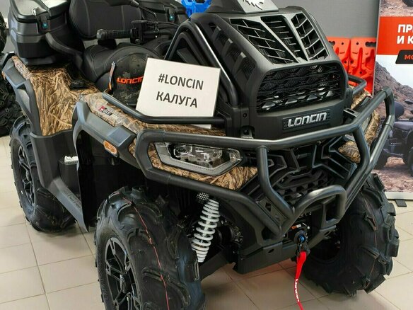 2026 Loncin XWolf 1000L Muddy, коричневый, 1399000 рублей