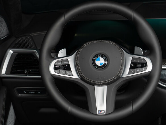 2026 BMW X7 40i I (G07) Рестайлинг, серый, 18490000 рублей - вид 15