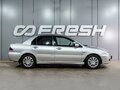 2004 Mitsubishi Lancer IX, серебристый, 399000 рублей - вид 4