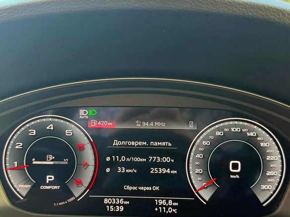 2022 Audi Q5 40 TFSI II (FY) Рестайлинг, синий, 4490000 рублей - вид 5