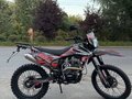 2026 Sycmmc 300, красный, 94990 рублей