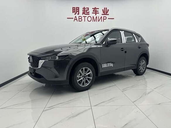 2026 Mazda CX-5 II Рестайлинг, серый
