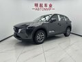 2026 Mazda CX-5 II Рестайлинг, серый