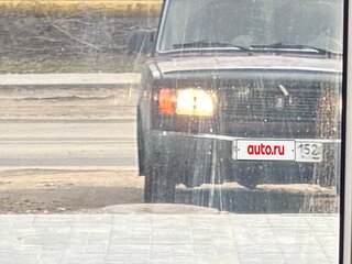 2009 Lada (ВАЗ) 2105, пурпурный, 85000 рублей, вид 2