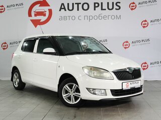 2010 Skoda Fabia II Рестайлинг, белый, 439000 рублей, вид 1