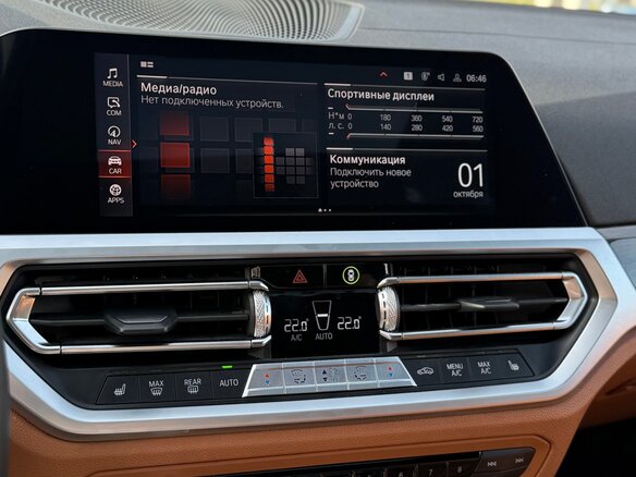 2019 BMW 3 серии M340i VII (G2x), серый, 4300000 рублей - вид 23