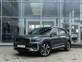 2024 Geely Monjaro I, серый - вид 3