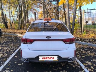 2020 Kia Rio IV Рестайлинг, синий, 1145000 рублей, вид 4