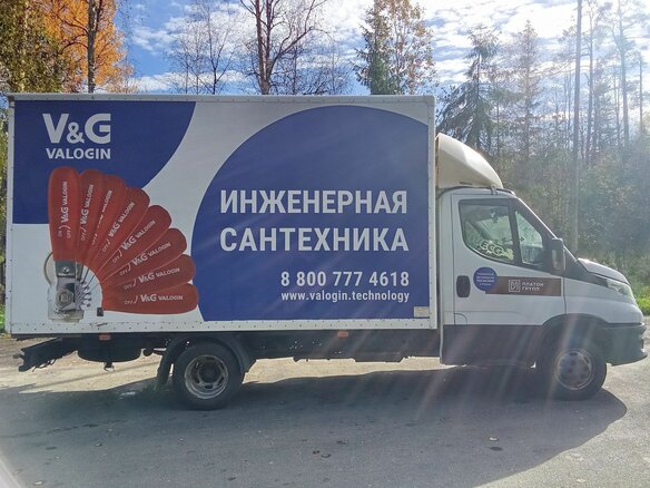 2021 Iveco Daily, белый, 4500000 рублей - вид 8