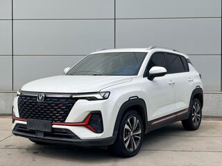 2022 Changan CS35 Plus I Рестайлинг, серебристый, 1040000 рублей, вид 1