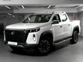 2026 Changan Hunter Plus, белый, 4099900 рублей