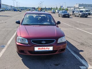 2010 Hyundai Accent ТагАЗ II, пурпурный, 530000 рублей, вид 1