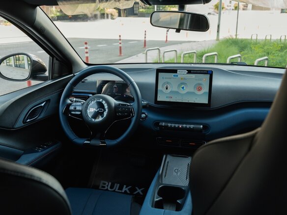 2026 BYD Seagull 38.88 kWh I, чёрный, 1510000 рублей - вид 8
