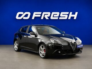 Alfa Romeo Giulietta III
