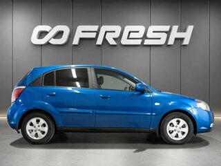 2011 Kia Rio II Рестайлинг, синий, 660000 рублей, вид 5