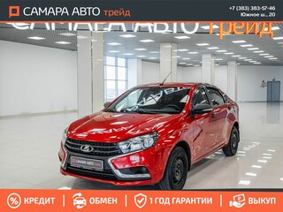 2017 Lada (ВАЗ) Vesta I, красный, 665000 рублей, вид 1