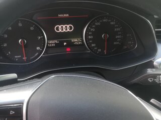 2020 Audi A6 45 TFSI V (C8), коричневый, 3000000 рублей, вид 4