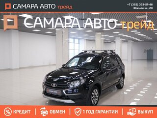 2023 Lada (ВАЗ) Granta Cross Euro-2 I Рестайлинг, чёрный, 739000 рублей, вид 1