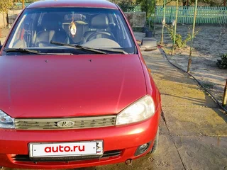 2009 Lada (ВАЗ) Kalina I, красный, 520000 рублей, вид 1