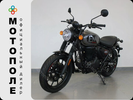 2026 Royal Enfield Hunter, серый, 432000 рублей, вид 1