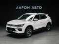 2025 KGM Korando, белый, 4005000 рублей