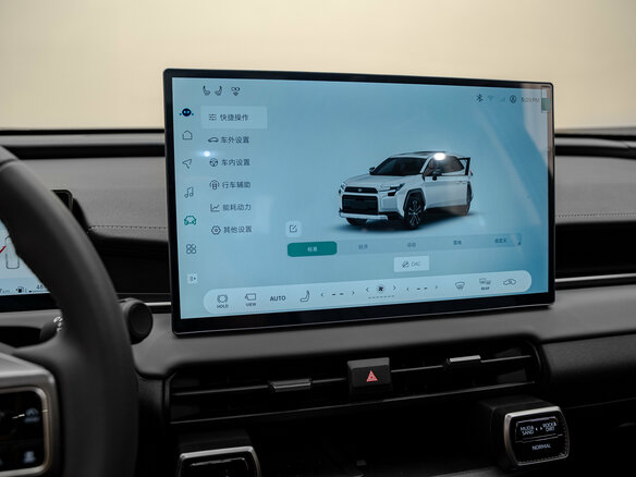 2026 Toyota RAV4 VI (XA60), чёрный - вид 21