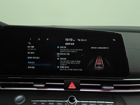 2023 Hyundai Avante VII Рестайлинг, красный, 1990000 рублей - вид 18