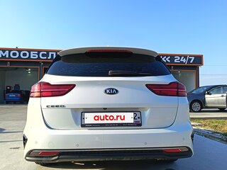 2019 Kia Ceed III, белый, 1950000 рублей, вид 4