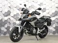 2013 Honda NC 700X, серебристый, 615000 рублей - вид 1