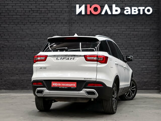 2018 Lifan X70 I, белый, 920000 рублей, вид 4
