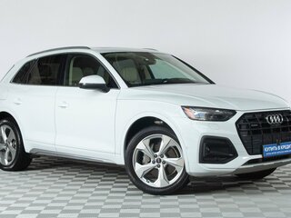 2021 Audi Q5 45 TFSI II (FY) Рестайлинг, белый, 4939000 рублей, вид 1