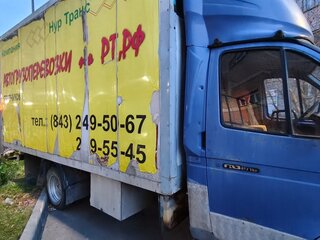 2008 ГАЗ ГАЗель (3302), синий, 490000 рублей, вид 5