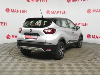 2021 Renault Kaptur I Рестайлинг, серебристый, 1745000 рублей, вид 5