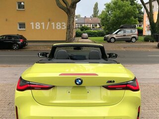 2024 BMW M4 Competition Package G82/G83, жёлтый, 7690000 рублей, вид 3