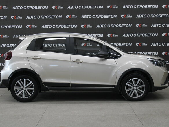 2023 Livan X3 Pro, жёлтый, 1223000 рублей - вид 2