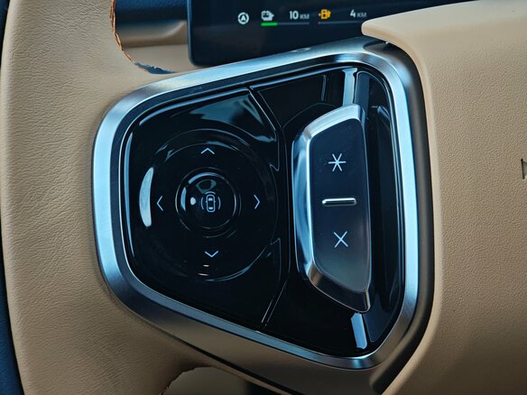 2026 Geely EX5 Гибрид EM-i, белый, 3829990 рублей - вид 26