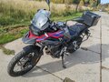 2020 BMW F 850 GS, красный, 695000 рублей - вид 4
