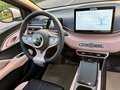 2025 BYD Seagull 38.88 kWh I Рестайлинг, бежевый - вид 11