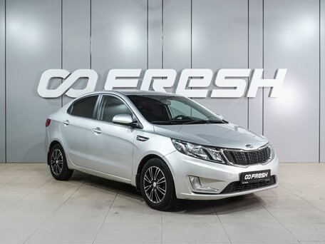 Kia Rio III