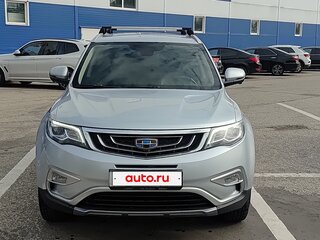 2021 Geely Atlas I, серый, 1630000 рублей, вид 1