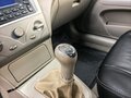 2010 Vortex Estina I, бежевый, 240000 рублей - вид 10