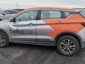 2023 Geely Coolray I, серый, 1100000 рублей - вид 6