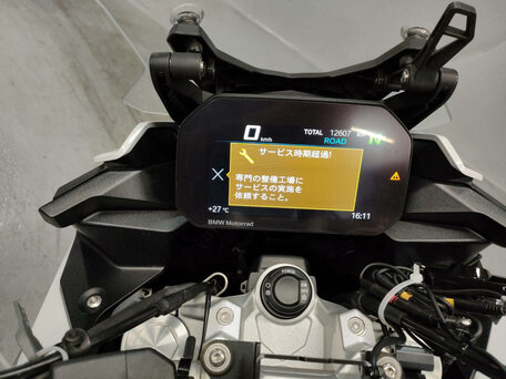 2021 BMW F 900 XR, белый, 890000 рублей, вид 5