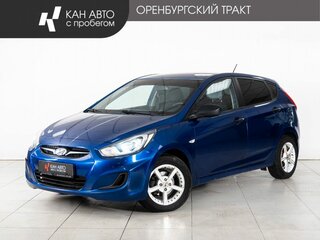 2013 Hyundai Solaris I, синий, 659000 рублей, вид 1
